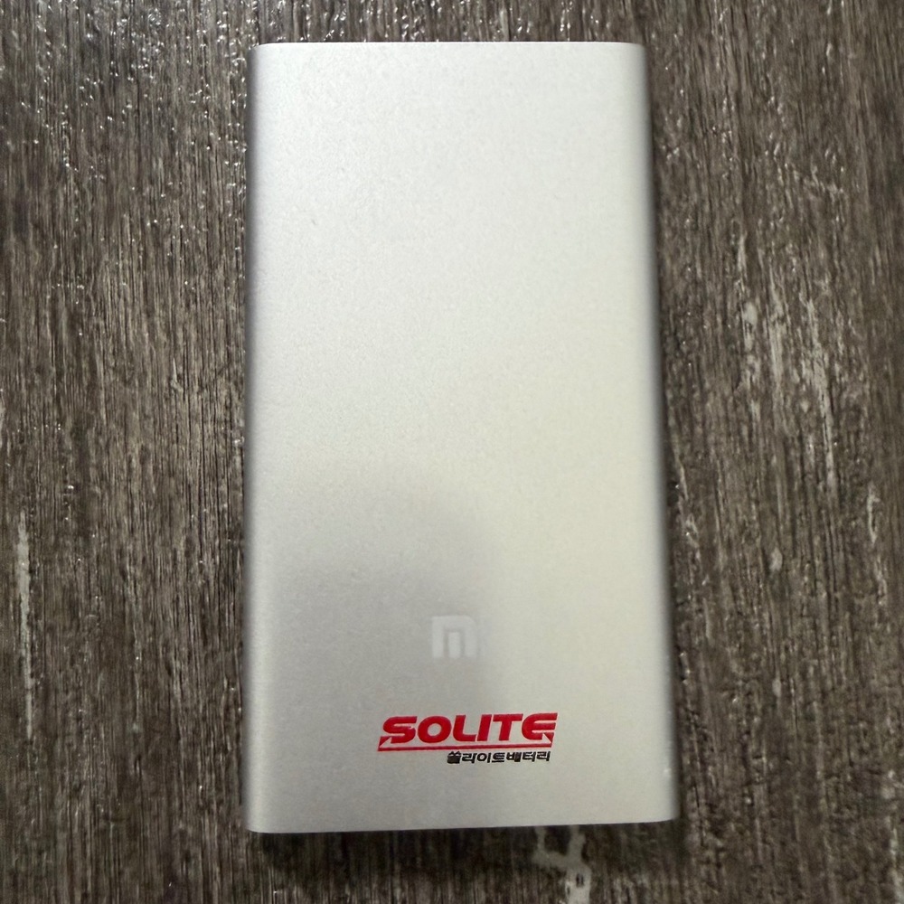 Xiaomi Mi Power Bank Silver Slim Portable External Battery Charger